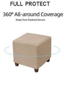 1pc Square Jacquard Elastic Ottoman Footstool Cover, 360° Full Wrap Chair Cover, Stain-Resistant Durable Full Coverage Furniture Protector - Light Camel Brown - View 5