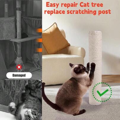1PC Thickened Natural Jute Rope Replacement Cat Scratching Post, Detachable Round Sisal Cat Climbing Frame Scratching Post Replacement Cylinder, Wear-Resistant Jute Rope Wrapped Cat Scratching Column Spare Parts, Hard Solid Inner Core Anti-Collapse Cat Scratching Cylinder, Suitable For Indoor Kittens And Adult Cats, Prevent Cats From Scratching Furniture, Sofa, Carpet, Home Living Room Pet Daily Scratching Toy, DIY Cat Climbing Frame Replacement Parts, Small Apartment Indoor Cat Resting And Scratching Entertainment Supplies, Natural Jute Minimalist Ins Pet Home Decor
