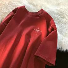 Camiseta de talla para hombre-8XL, transpirable, de manga corta, estilo japonés simple, con estampado de letras, holgada y casual para verano. - Gris - Ver 7