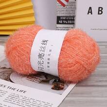 50g Glass Fiber Yarn DIY Shiny Metallic Gold Yarn For Knitting Dishcloths, Handmade Bags, Dolls And Decoration - 50g Glass Fiber - View 46