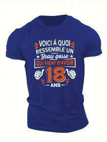 Fun French Men's Short Sleeve T-Shirt Summer T-Shirt Top - 黑色 - 查看 8