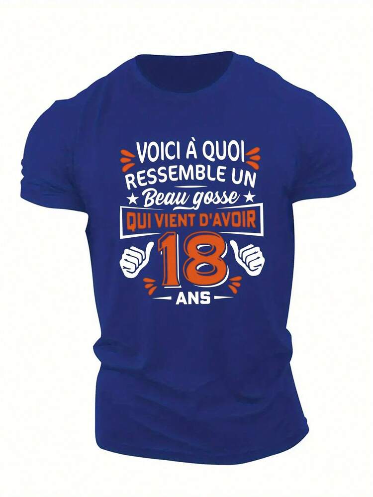 Fun French Men's Short Sleeve T-Shirt Summer T-Shirt Top - White - View 7