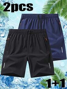 Men's Shorts 2pcs/Set Men's Swim Trunks - Lightweight Polyester, Solid Color Design, Side Zipper & Drawstring Design, Sports - Multicolor - View 3