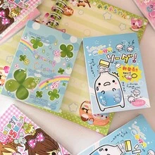 日式可愛復古昭和風不黏貼便條紙，拼貼素材底紙便條紙 - 彩色 - 查看 4