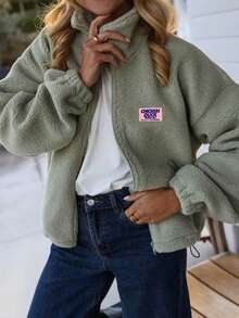 Women's New Solid Color Knit Fabric Jacket, Casual College Style, All Seasons - Mint Green - View 1
