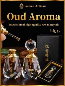 Agarwood Incense, High-Quality Fragrance, Flameless Incense, With Agarwood Aroma, No Additives, Long-Lasting Scent, Made Using Ancient Extraction Technology, Relieves Stress, Promotes Sleep, Excellent Gift - High-quality Agarwood Essential Oil - View 2