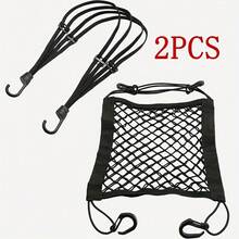 2pcs Large Elastic Bungee Cord And Non-Slip Mesh Bag, Used As Elastic Straps For Motorcycles And Bicycles, Suitable For Securing Helmets Or Other Items. It Is Made Of Black Elastic Mesh Material, Helping To Ensure The Storage Of Items. - 2 - View 6