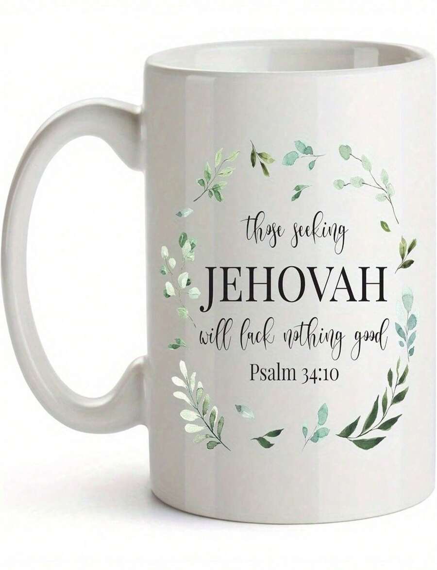 Witness Mug - Portable Coffee Mugs 11oz Witness Gifts Witnesses Products JW Gifts JW Baptism Gifts Religious Gifts Women - Blanco - Ver 1