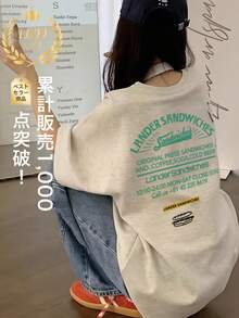 寬鬆美式女款T恤，復古Lander三明治圖案後背印花，街頭風短袖夏季休閒 - 淺灰色 - 查看 1