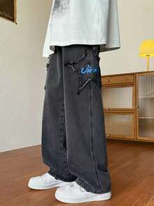 Men's Comfortable Fabric Embroidered Wide-Leg Jeans, Fashionable And Versatile - Dark Grey - View 1