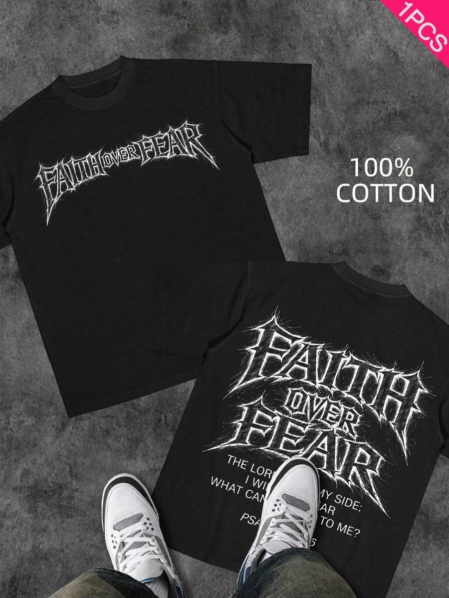 Men's Christian T-Shirt "FAITH OVER FEAR" | Psalm 118:6 Design | Inspirational Streetwear | 100% Cotton | Unisex Fit | Ideal Gift For Believers - 銅色 - 查看 1