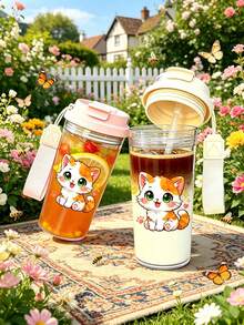 1pc/5pcs 500ml Plastic Coffee Travel Mug, Cute Orange & White Kitten Print. Suitable For Iced Coffee, Tea And Cold Drinks. A Sweet And Cheerful Gift For Cat Lovers, Perfect For Home, Office Or Outdoor Daily Use. - Multicolored Kitten - View 2