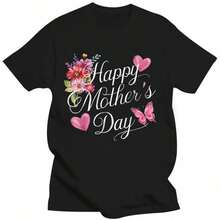 Camiseta De Mujer Para El Día De La Madre Feliz - Negro 20 - Ver 1