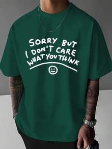 Men's Summer Short Sleeve Printed T-Shirt - 白色 - 查看 7