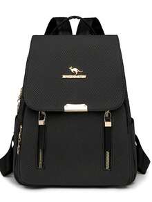 Soft Leather Backpack For Women, Large Capacity Backpack For Ladies, Casual Travel Backpack For Women, Backpack For Girls - Apricot - View 1