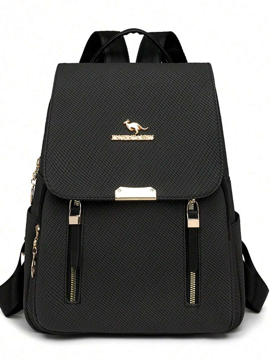 Soft Leather Backpack For Women, Large Capacity Backpack For Ladies, Casual Travel Backpack For Women, Backpack For Girls - Apricot - View 1
