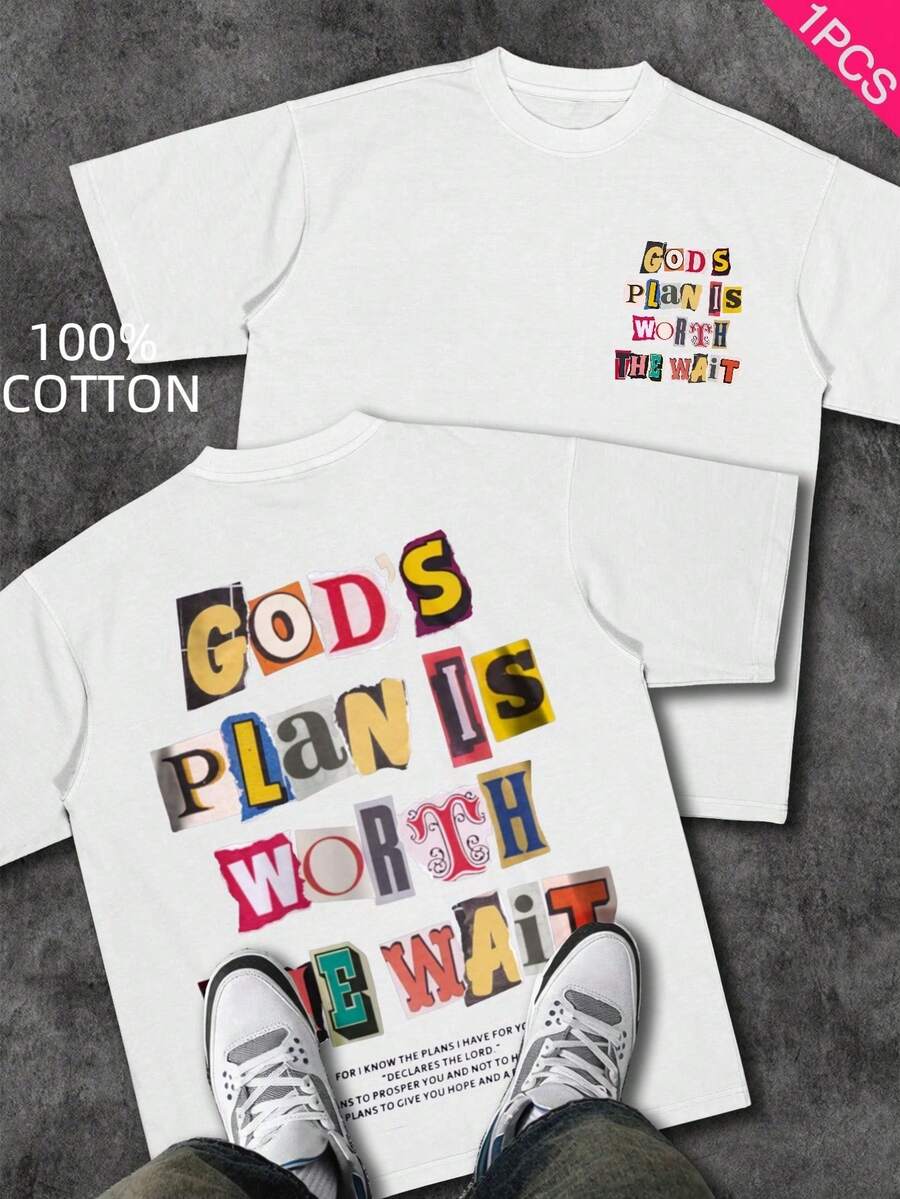 Men's Christian T-Shirt "FAITH OVER FEAR" | Psalm 118:6 Design | Inspirational Streetwear | 100% Cotton | Unisex Fit | Ideal Gift For Believers - 紅色和黑色 - 查看 1