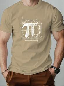 Men's Summer Casual Round Neck Short T-Shirt With Pi Pattern - White - View 10