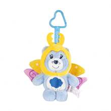 Care Bears 15cm 昆蟲翅膀絨毛吊飾鑰匙圈 熊造型包飾 手提包配件 Carebear 配件 兒童生日禮物 - 彩色 - 查看 9