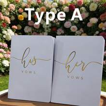 2本婚禮誓言書，男款與女款，金色燙金字體，共28頁，充足的誓言書寫空間，婚禮當天與返校季必備文具用品 - 均碼 - 查看 4