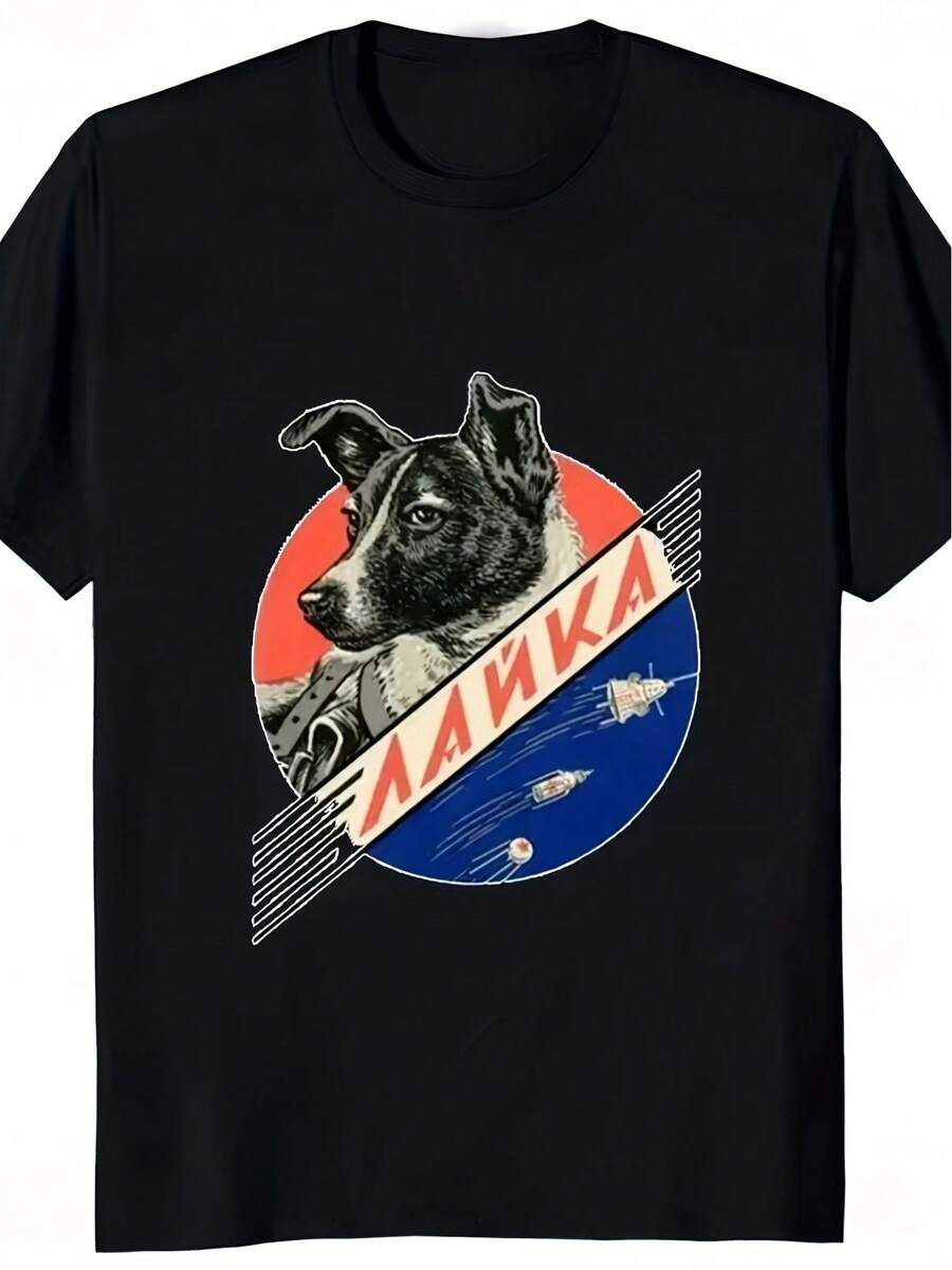 Camiseta Conmemorativa Retro Soviética de Perro Espacial de Lycra para Hombre de Talla Grande| Con el diseño inspirado en el lanzamiento del Sputnik Uno y el Módulo Lunar de 1957, este diseñ - Negro - Ver 1