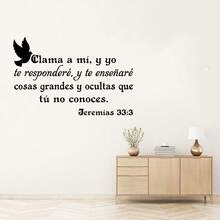 Pegatinas de Decoración de Pared con Versículos Bíblicos, Citas Bíblicas Inspiradoras en Español Calcomanía de Pared Cristiana, Pegatina de Arte de Escritura en Negro para Sala de Estar Dormitorio Iglesias, EL ESPÍRITU DE DIOS ESTÁ EN ESTE LUGAR - C - Ver 3