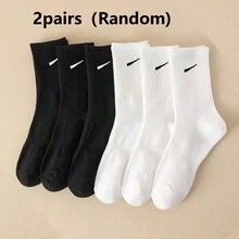2/5/10/12/20/1 Pair Men's Sports Socks, Running Socks, Mid-Calf Anti-Slip Design, Odor-Resistant Basketball Socks - Multicolor - View 22
