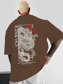 Men'S Short-Sleeve T-Shirt With Dragon Design - 黑色 - 查看 9