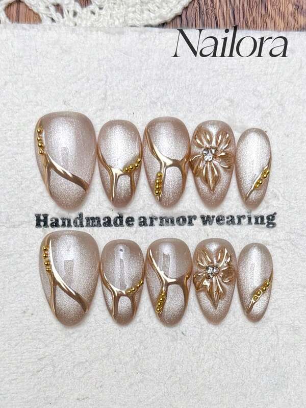 10pcs Handmade Almond Shaped Self-Adhesive Acrylic Short Champagne Color Nail Tips, Cat Eye 3D Flower Asymmetrical Line Nail Art Decor With Pearls, Summer DIY Fake Nails Nail Art, Suitable For Party, Daily Work, Date, Vacation Outfit, Women Girls Gift Nail Supplies