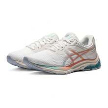 ASICS GEL-PULSE 11 Women's Cushioning And Rebound Running Shoes - Milky White/purple - View 2