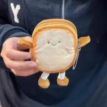 1pc INS Healing Realistic Toast Plush Coin Purse, Mini Zipper Storage Bag With Earphone Storage And Key Chain Function, 3D Toast Design With Hands And Feet, Gradient Toasted Edge Plush Highly Restoring Real Bread Texture, Front Embroidered Simple Smiling Face Soft And Cute Healing - Multicolor - View 5