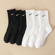 2/5/10/12/20/1 Pair Men's Sports Socks, Running Socks, Mid-Calf Anti-Slip Design, Odor-Resistant Basketball Socks - Multicolor - View 4