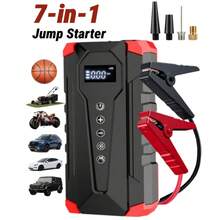 7-In-1 Car Emergency Jump Starter, 5000A 150PSI Air Compressor, 12V Portable Car Battery Jump Starter, Emergency Tool Kit - DDQ-1013 - View 12
