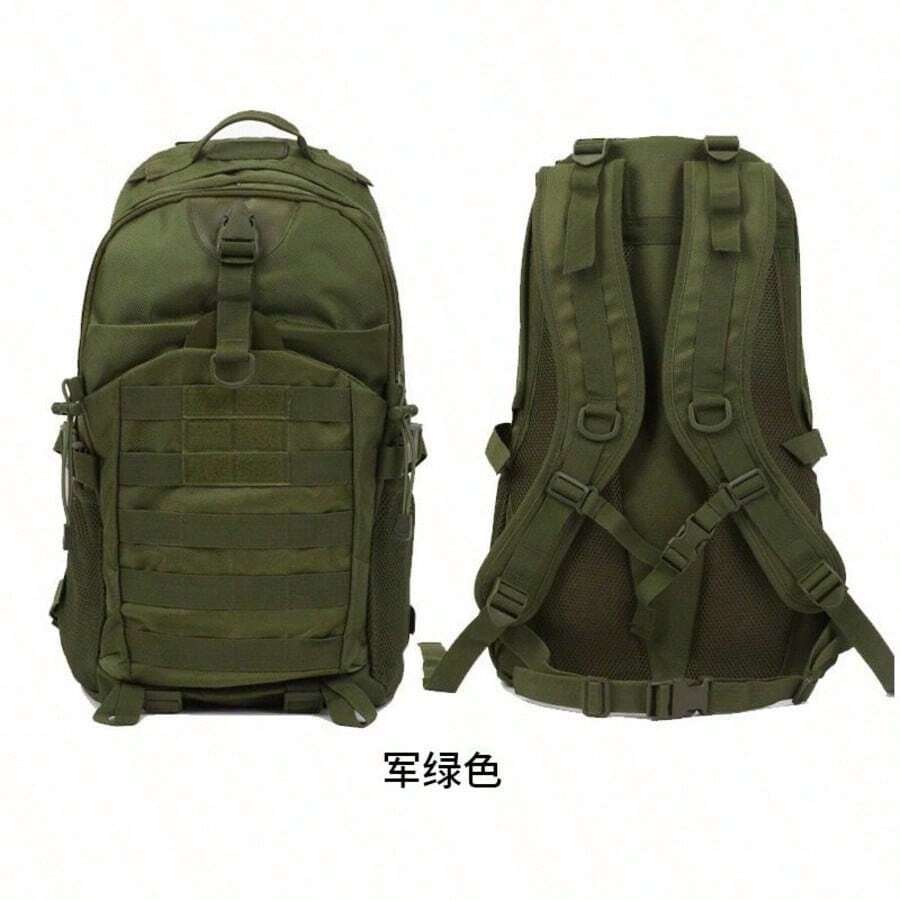 LUPU Mountain Backpack For Camping, Hiking, Outdoor Activities, Multifunctional Travel Backpack, Multipurpose, Relieves Shoulder Pressure, Large Capacity, Multi-Layer Partition, Durable - Grey - View 1