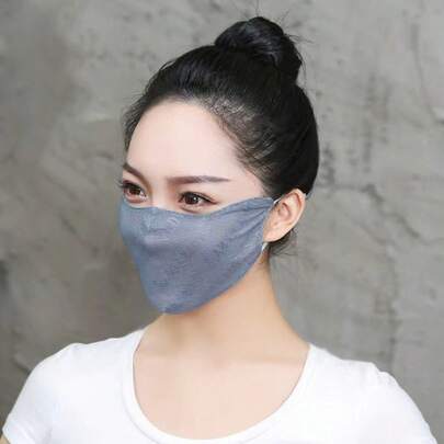 New Lightweight Ice Silk Sun Mask For Women, Breathable Full-Face UV Protection. Washable, Stylish High-End Design For Summer Outdoor Use. Friends' Gift