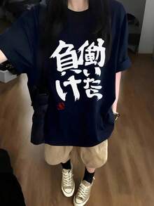 新款夏季 Z 世代 Y2K 风格女式上衣，日文文字印花圆领短袖 T 恤休闲款 - 藏蓝色 - 查看 3