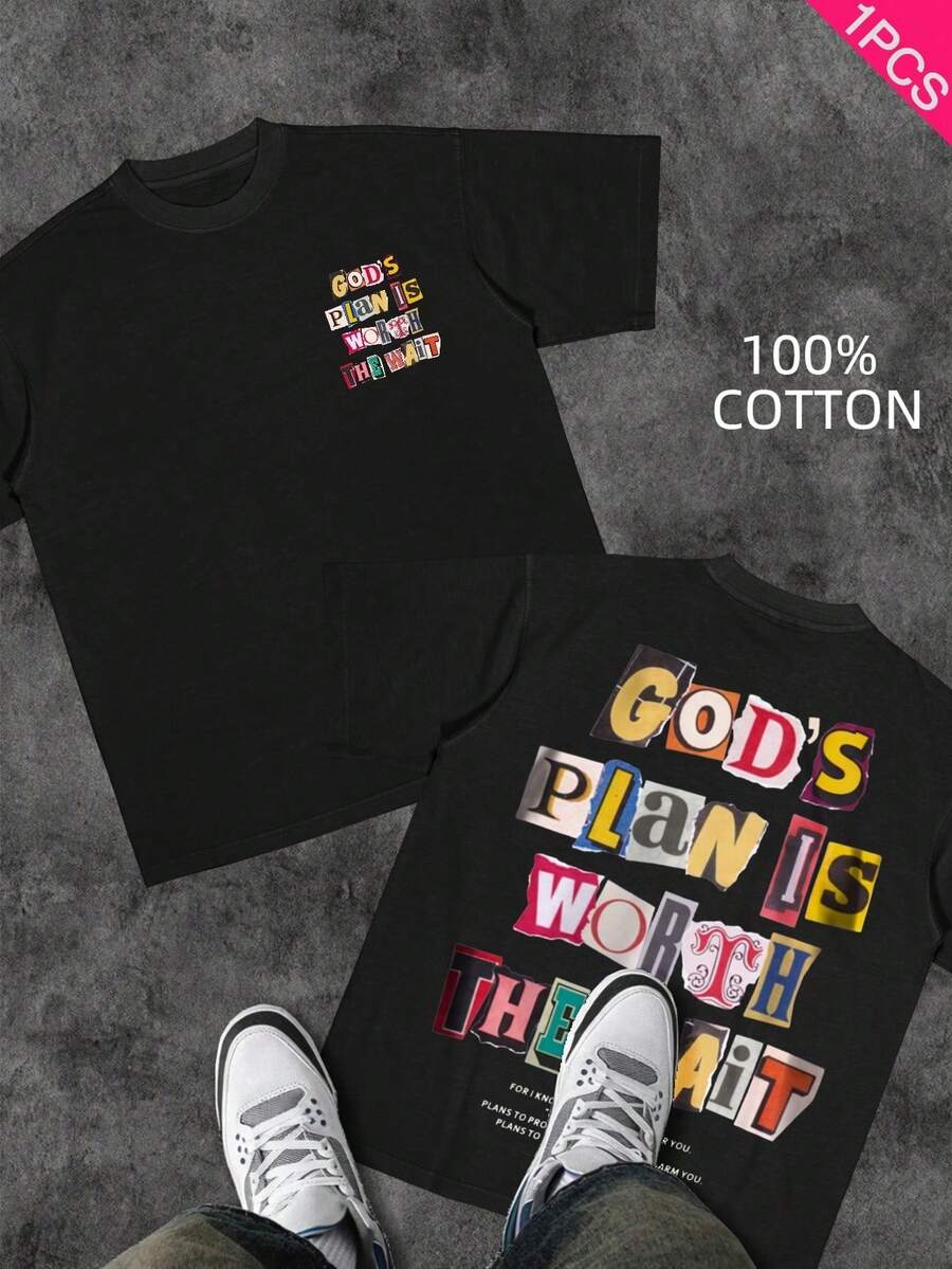 Men's Christian T-Shirt "FAITH OVER FEAR" | Psalm 118:6 Design | Inspirational Streetwear | 100% Cotton | Unisex Fit | Ideal Gift For Believers - 黑與白 - 查看 1