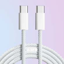 3入 3.3/6.6英呎 60W USB-C 轉 USB-C 編織彩色 Type-C 快充線，相容 iPhone 17/16/15/Pro/Max/Plus、Pro/Air、Galaxy、Android、筆記型電腦 - 彩色 - 查看 19