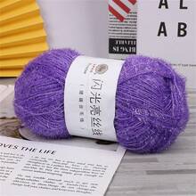 50g Glass Fiber Yarn DIY Shiny Metallic Gold Yarn For Knitting Dishcloths, Handmade Bags, Dolls And Decoration - 50g Glass Fiber - View 38