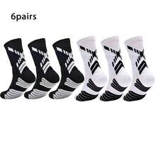 1/4/6 pares de calcetines deportivos de fútbol de media caña para hombre, antideslizantes, amortiguadores, suaves y transpirables, adecuados para baloncesto, running y entrenamiento diario de fitness - Blanco y Negro - Ver 11
