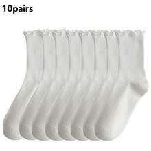 1/5/6/10/15 Pairs Pure White Striped Ruffle Mid-Calf Socks, Suitable For Home, Travel, Vacation And Autumn/Winter Seasons - White - View 8