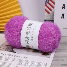 50g Glass Fiber Yarn DIY Shiny Metallic Gold Yarn For Knitting Dishcloths, Handmade Bags, Dolls And Decoration - 50g Glass Fiber - View 23