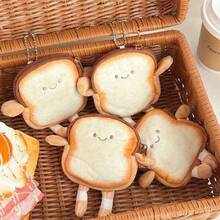 1pc INS Healing Realistic Toast Plush Coin Purse, Mini Zipper Storage Bag With Earphone Storage And Key Chain Function, 3D Toast Design With Hands And Feet, Gradient Toasted Edge Plush Highly Restoring Real Bread Texture, Front Embroidered Simple Smiling Face Soft And Cute Healing - Multicolor - View 2