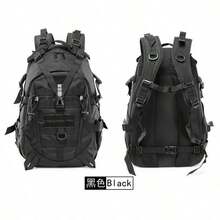 LUPU Mountain Backpack For Camping, Hiking, Outdoor Activities, Multifunctional Travel Backpack, Multipurpose, Relieves Shoulder Pressure, Large Capacity, Multi-Layer Partition, Durable - Black and White - View 1