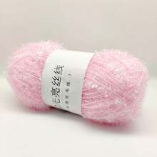 50g Glass Fiber Yarn DIY Shiny Metallic Gold Yarn For Knitting Dishcloths, Handmade Bags, Dolls And Decoration - 50g Glass Fiber - View 50