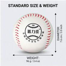 BSKT 1/2/3/5pcs 10 Inch Soft Training Softball, Classroom Playground Single-Person Catching And Throwing Basic Practice, Campus Amateur Sports Enthusiasts, Fine Wear-Resistant Soft Outer Skin, Balanced Lightweight Filling, Seamless One-Piece Spherical Craftsmanship, Comfortable Grip With Moderate Weight, Quiet Landing Without Damaging The Field, Portable And Practical For Single-Person After-Class Fragmented Ball Sense Training - Multicolor - View 7