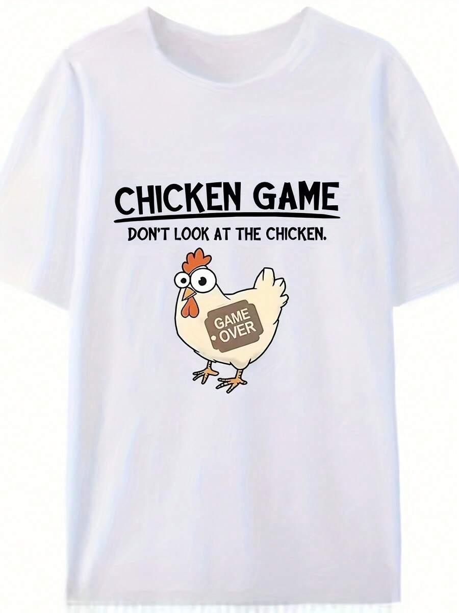 Summer New Fun Cartoon Chicken Pattern Printed T-Shirt For Men, Comfortable And Fit - 白色 - 查看 1