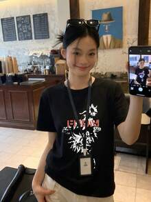 Y2K女款夏季新款休閒寬鬆字母趣味印花短袖T恤上衣 黑色 - 黑色 - 查看 3