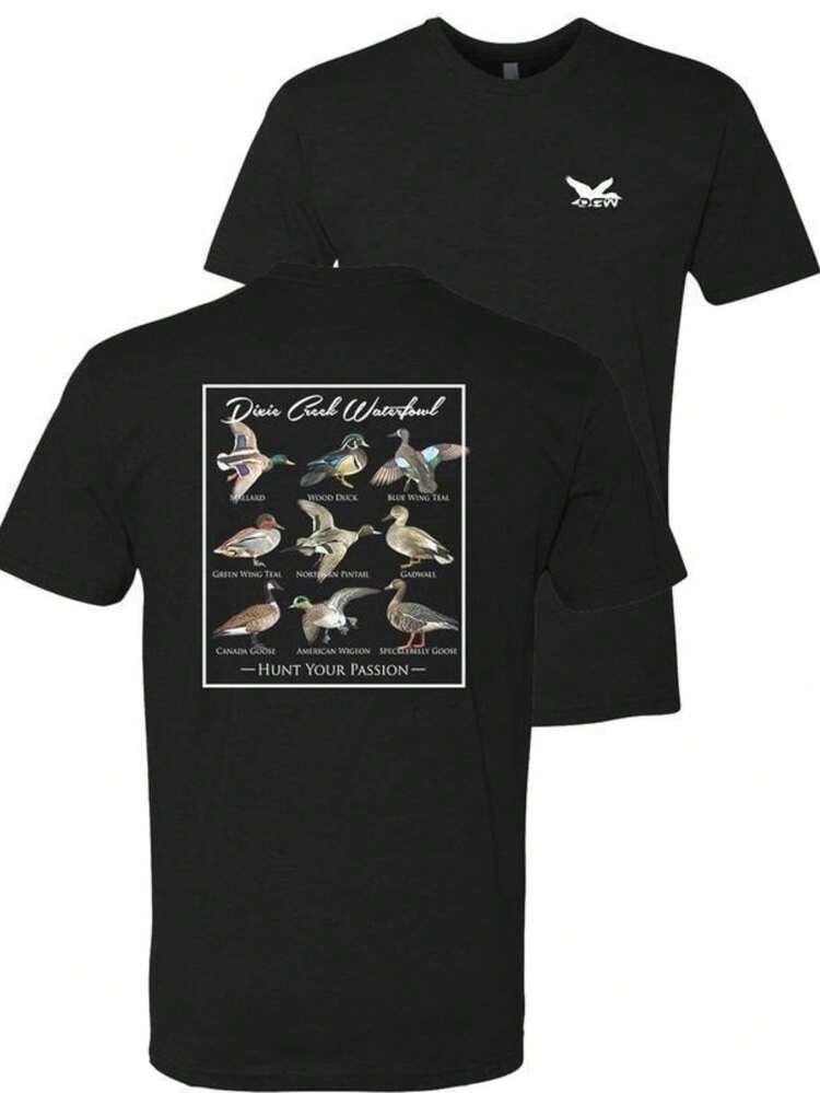 DCW Double-Sided Duck Print T-Shirt, Modern Style, Duck Hunter T-Shirt, Men's Printed T-Shirt, Unisex Gift, Millennial Style, Unisex Casual Top. - 黑色 - 查看 1
