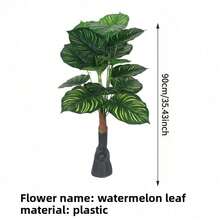 35 Inch Plastic Artificial Greenery, Bionic Tree Stump Base Anti-Tip, No Watering Required, Living Room Entryway Display Window Decor, Indoor Decoration (Pot Base Not Included) - Multicolor - View 11